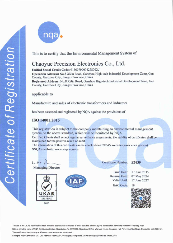 ISO 14001 h(hun)wϵJC