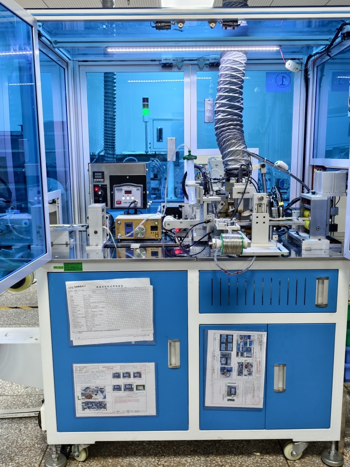 ~z&c(din)&c(din)&A(y)ӹO(sh)